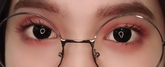 Sweety Crazy Blind Black
